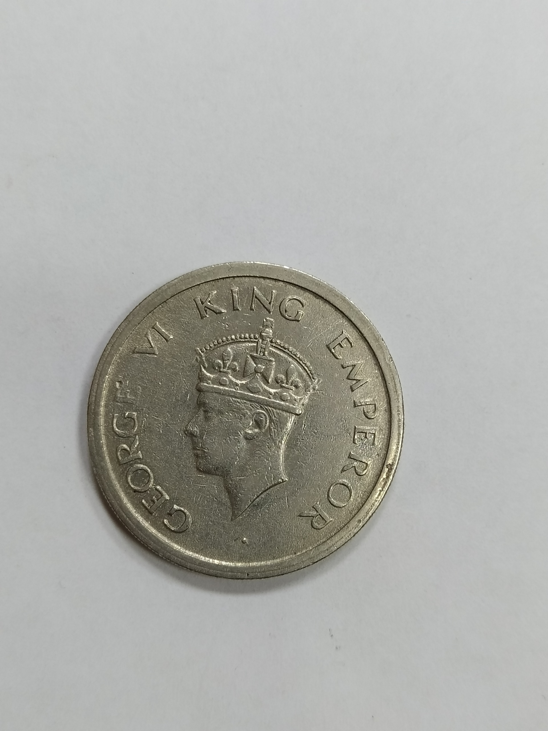 سکه یک روپیه استعماری هندوستان 1947