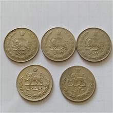 سکه