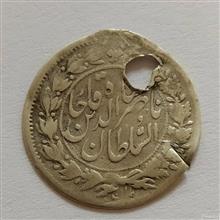 سکه