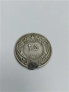 سکه