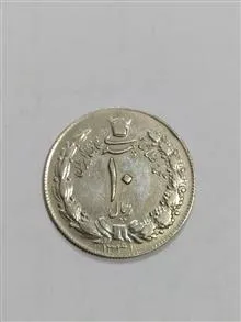 سکه