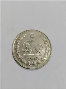 سکه