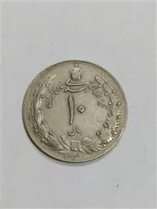سکه