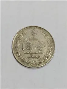 سکه