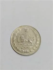سکه