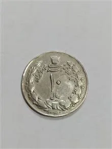 سکه