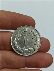 سکه