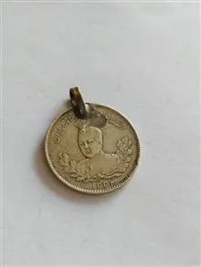 سکه