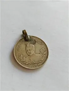 سکه