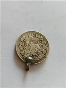 سکه