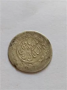 سکه