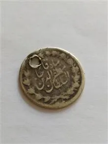 سکه