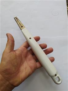 فندک