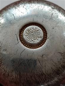 زنگ
