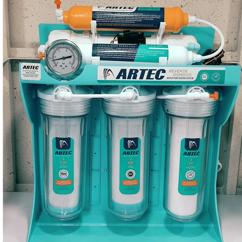 تصفیه آب ARTEC جتسون تایوان