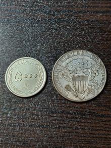 سکه