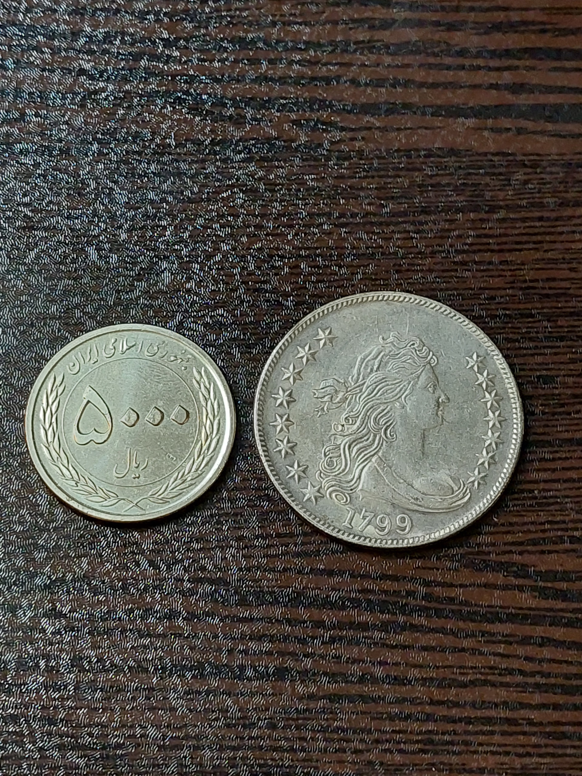 سکه ضرب دوم آمریکا