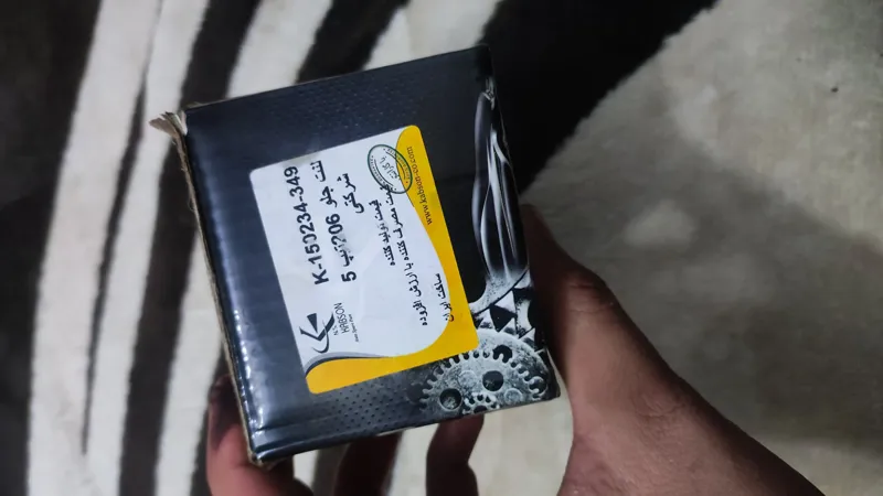 لنت ترمز جلو مناسب 206 تیپ 5 و رانا