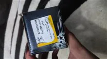لنت
