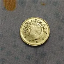 سکه