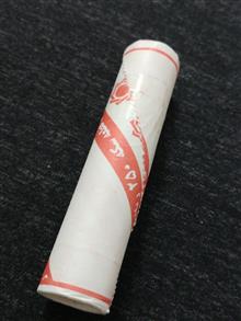 رول