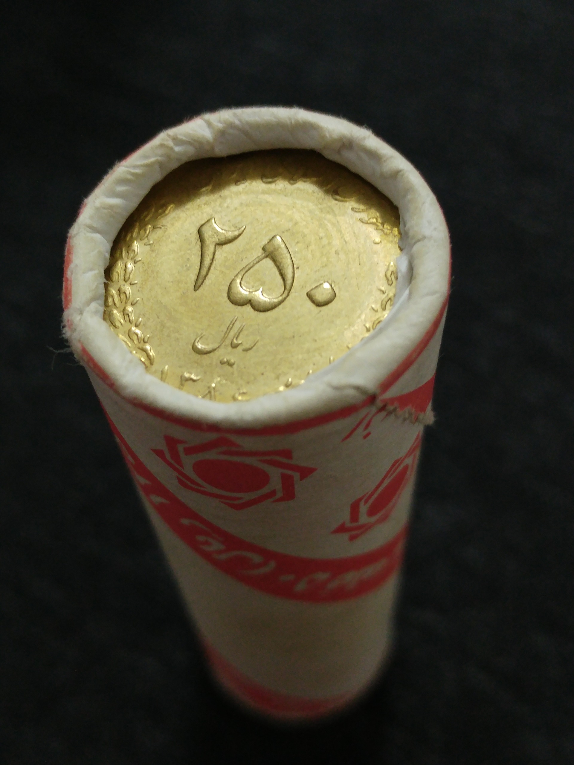 رول 250 ریالی گل اناری 1386 پنجاه عددی