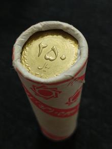 رول