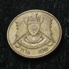 سکه