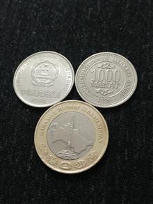 سکه