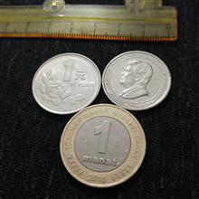 سکه
