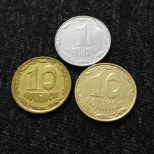 سکه