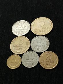 داس