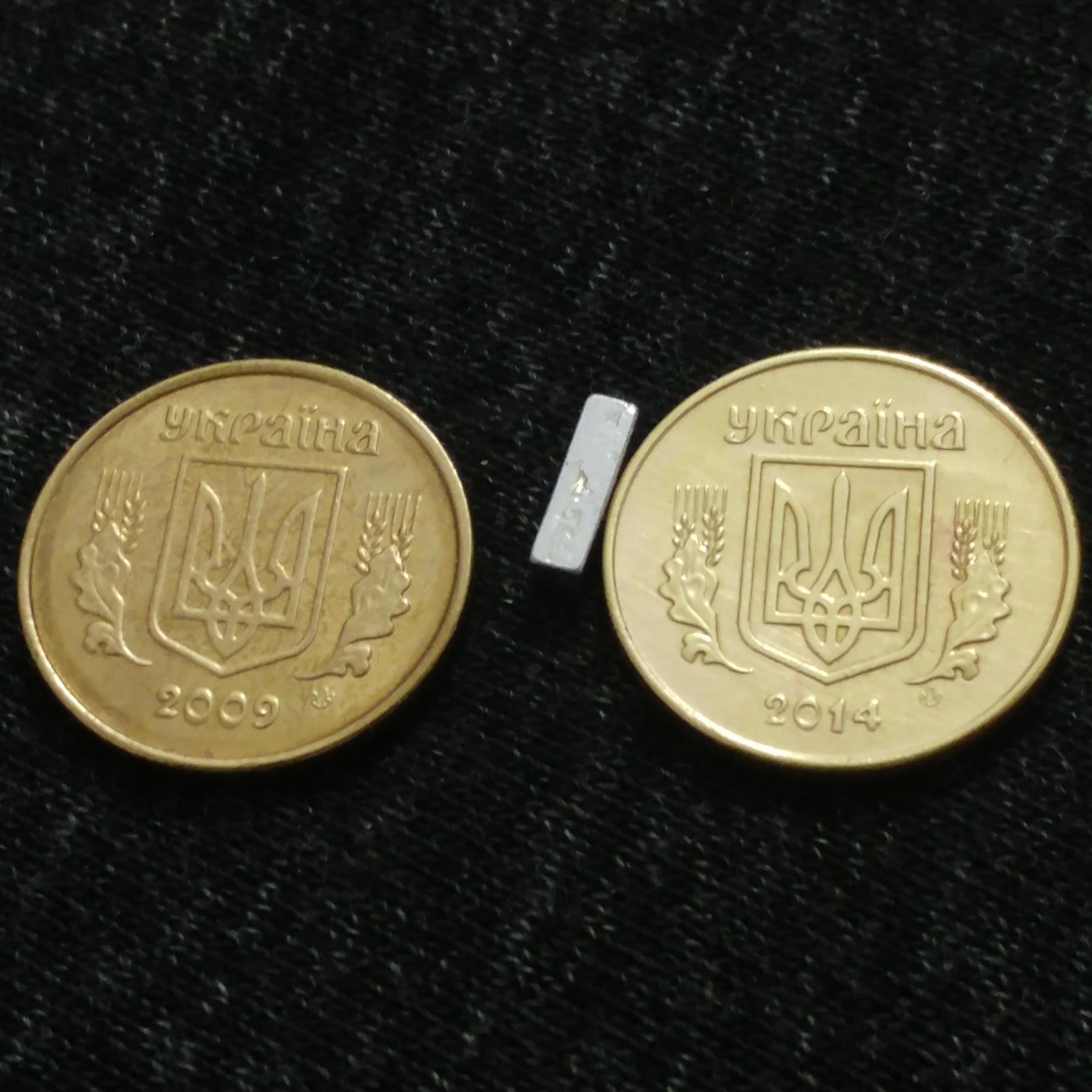 سکه 10 اکراین اهن و برنز مختلف