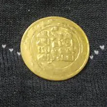 سکه