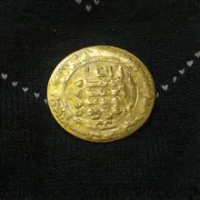 سکه