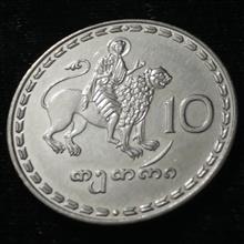 سکه
