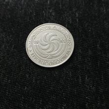سکه