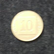سکه