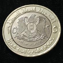 سکه