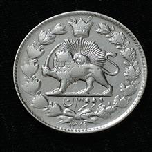 سکه