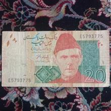 اسکناس