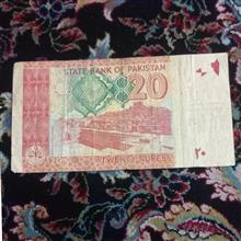 اسکناس