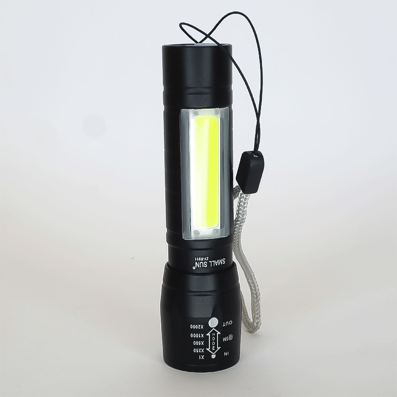 چراغ قوه شارژی SMALL SUN ZY-R911