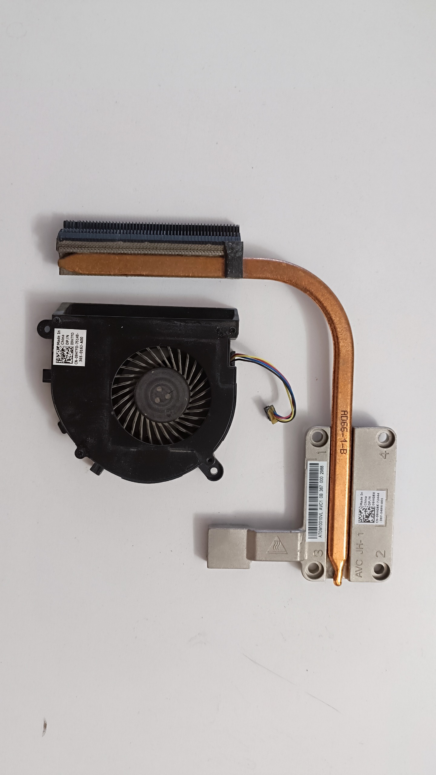 فن و هیت سینک لپ تاپ دل E5530