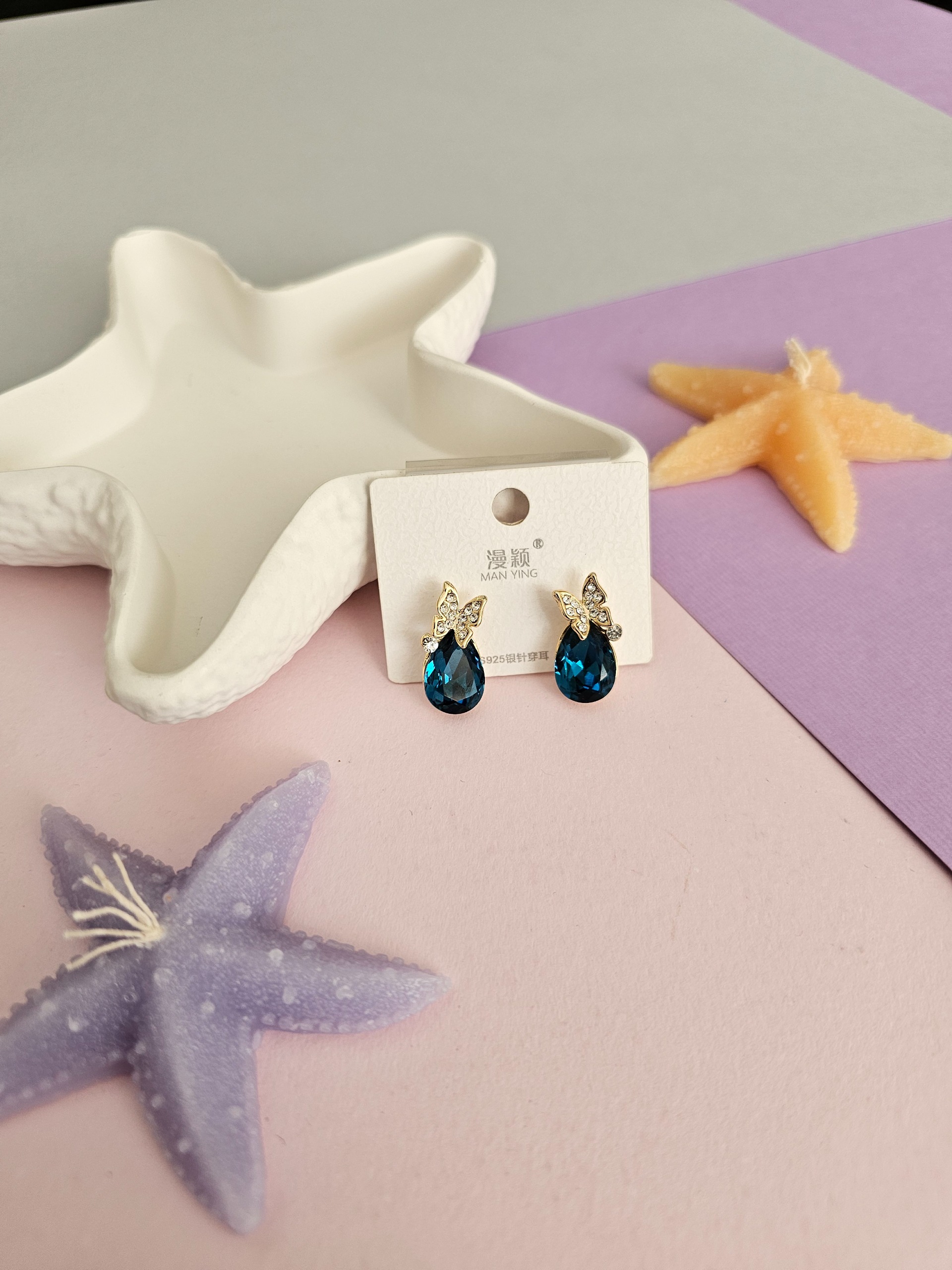 گوشواره پروانه نگین دار