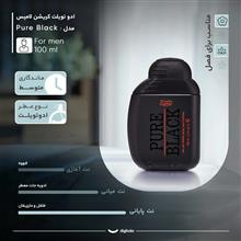 ادکلن