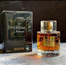 عطر