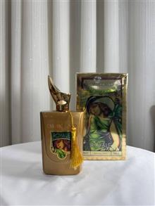 عطر