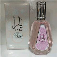 عطر