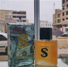 عطر